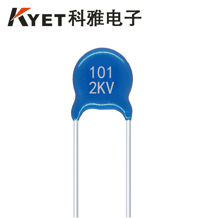 瓷片電容101k2kv.jpg